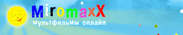 Miromaxx.ru